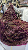 Model Luxury Mauve