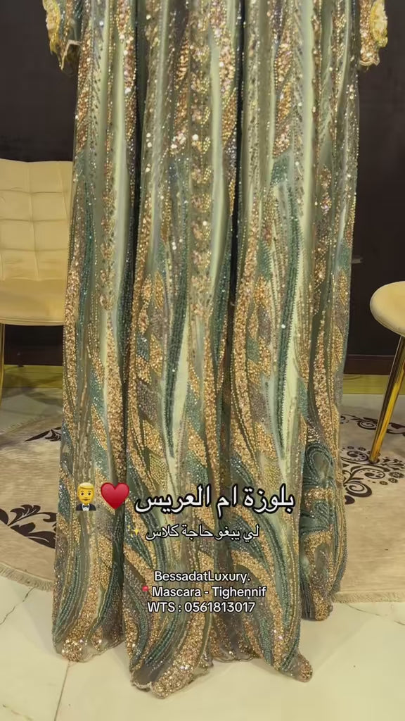 Blouza model Hijab صدر قدام برك